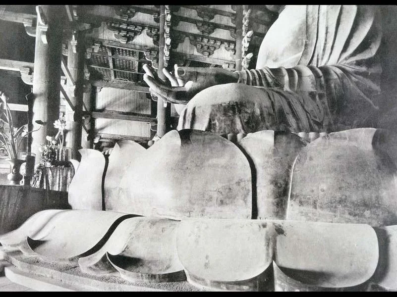 Daibutsu Lotus Petals, Shunie_Page_05.jpg