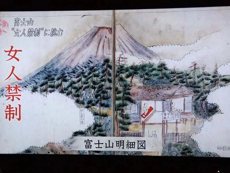 DeWitt pilgrimage and gender May 2021-compressed_Page_71.jpg