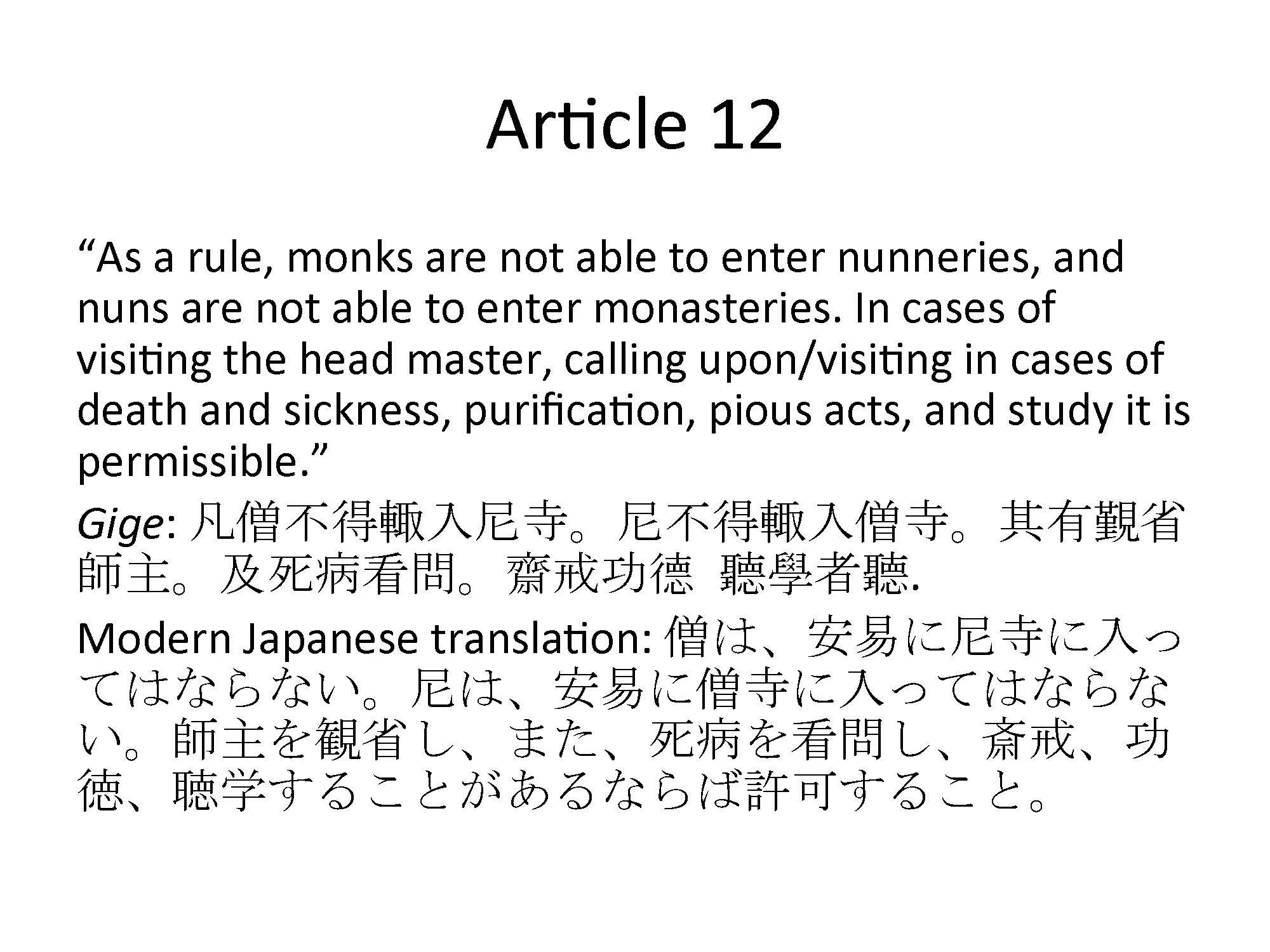 H&T lecture 3 state buddhism_Page_13.jpg