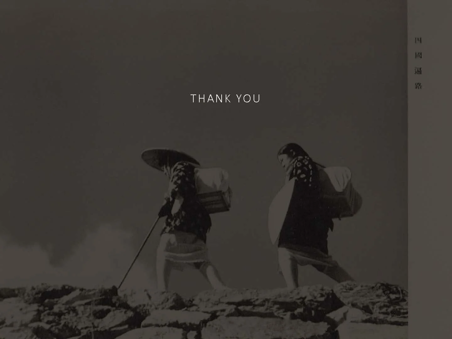 DeWitt pilgrimage and gender May 2021-compressed_Page_78.jpg