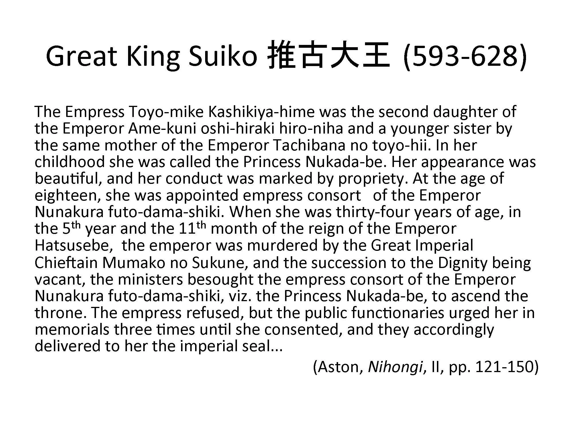 3) Shōtoku Taishi_Page_06.jpg