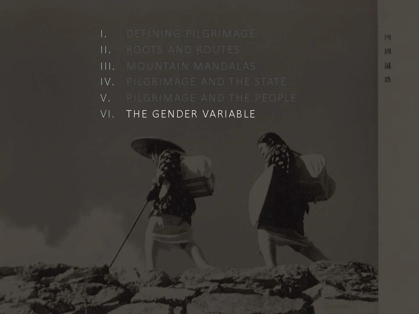 DeWitt pilgrimage and gender May 2021-compressed_Page_64.jpg