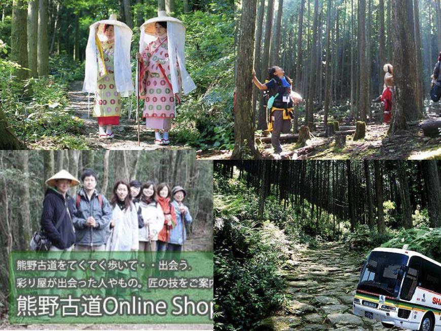 DeWitt pilgrimage and gender May 2021-compressed_Page_77.jpg