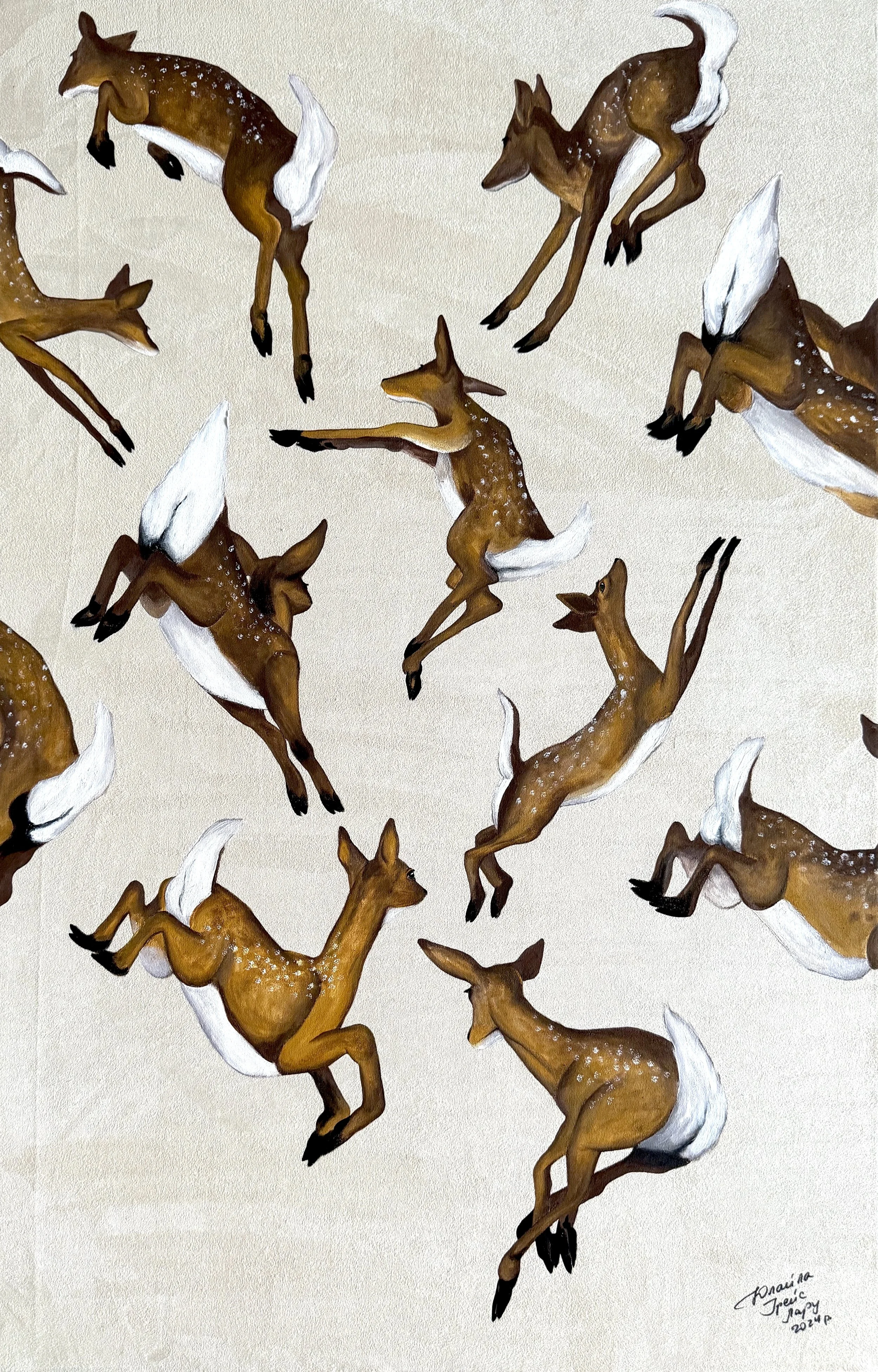 Deer
