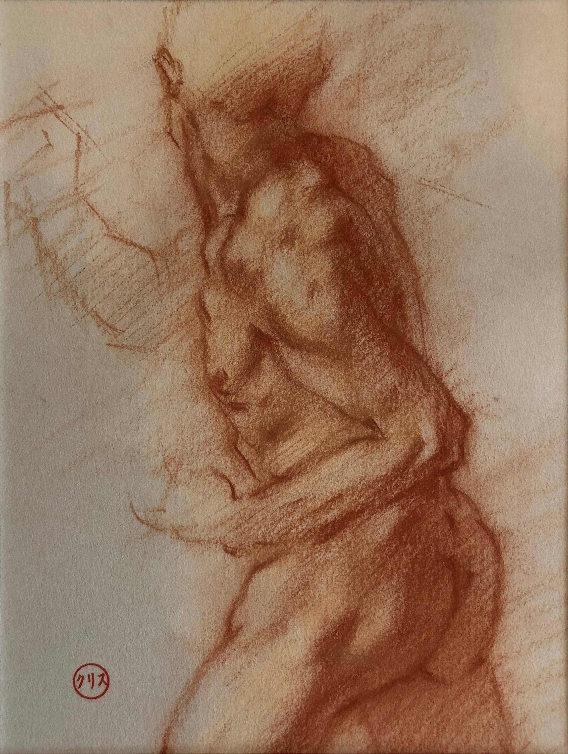 study-after-m-chris-brizzard.jpg