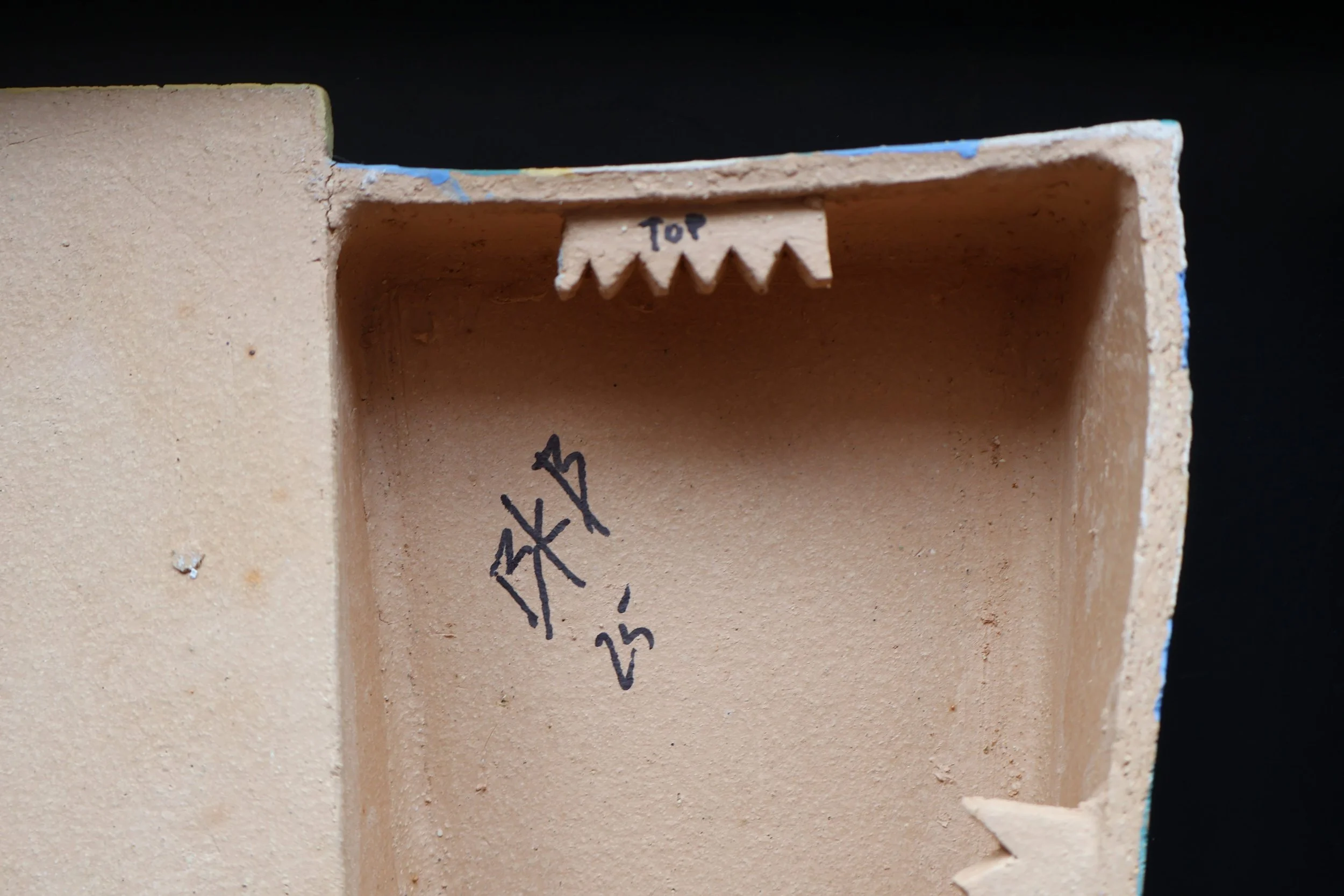 BKB0005 SIGNATURE.JPG
