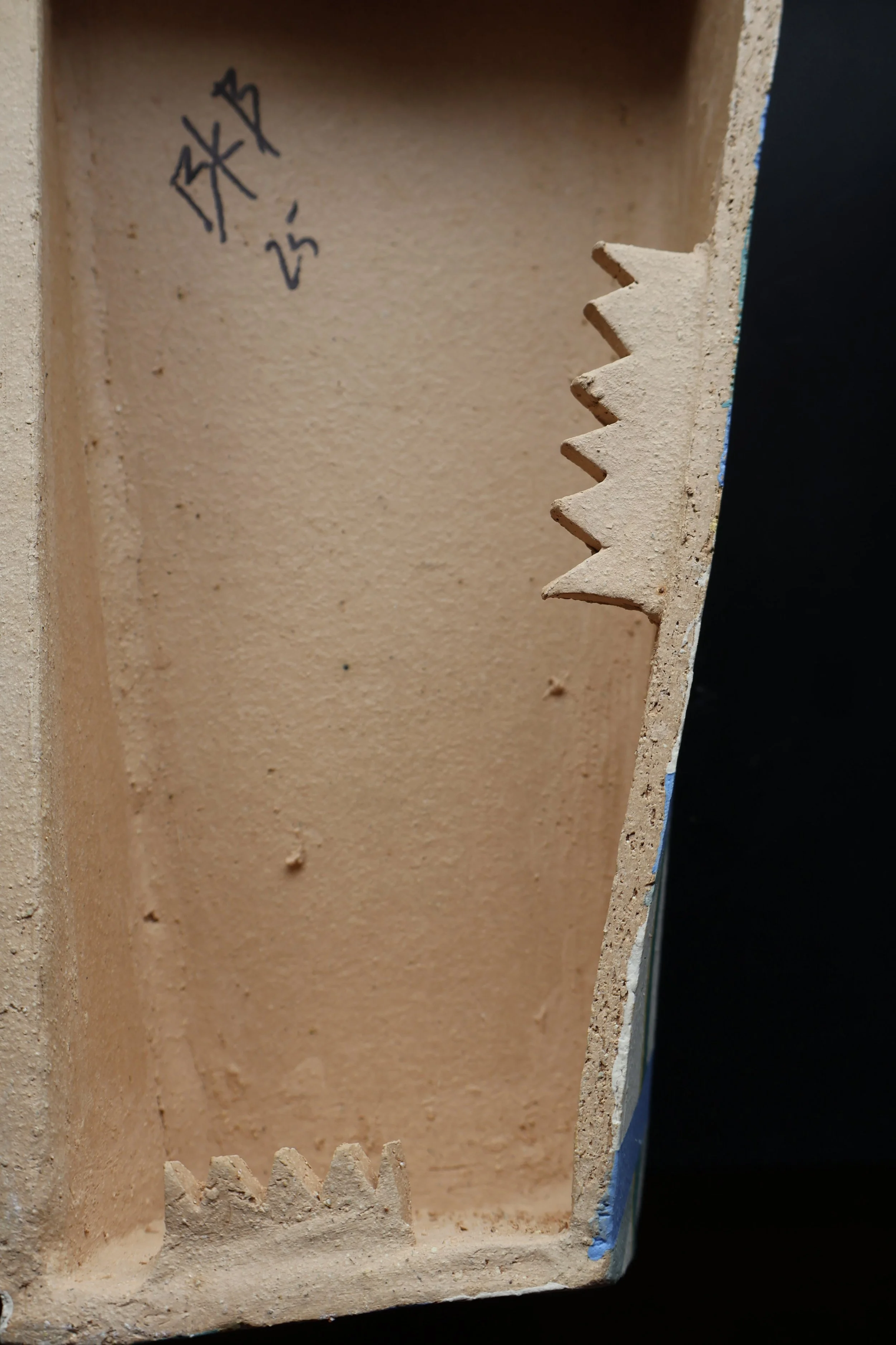 BKB0005 BACK DETAIL.JPG
