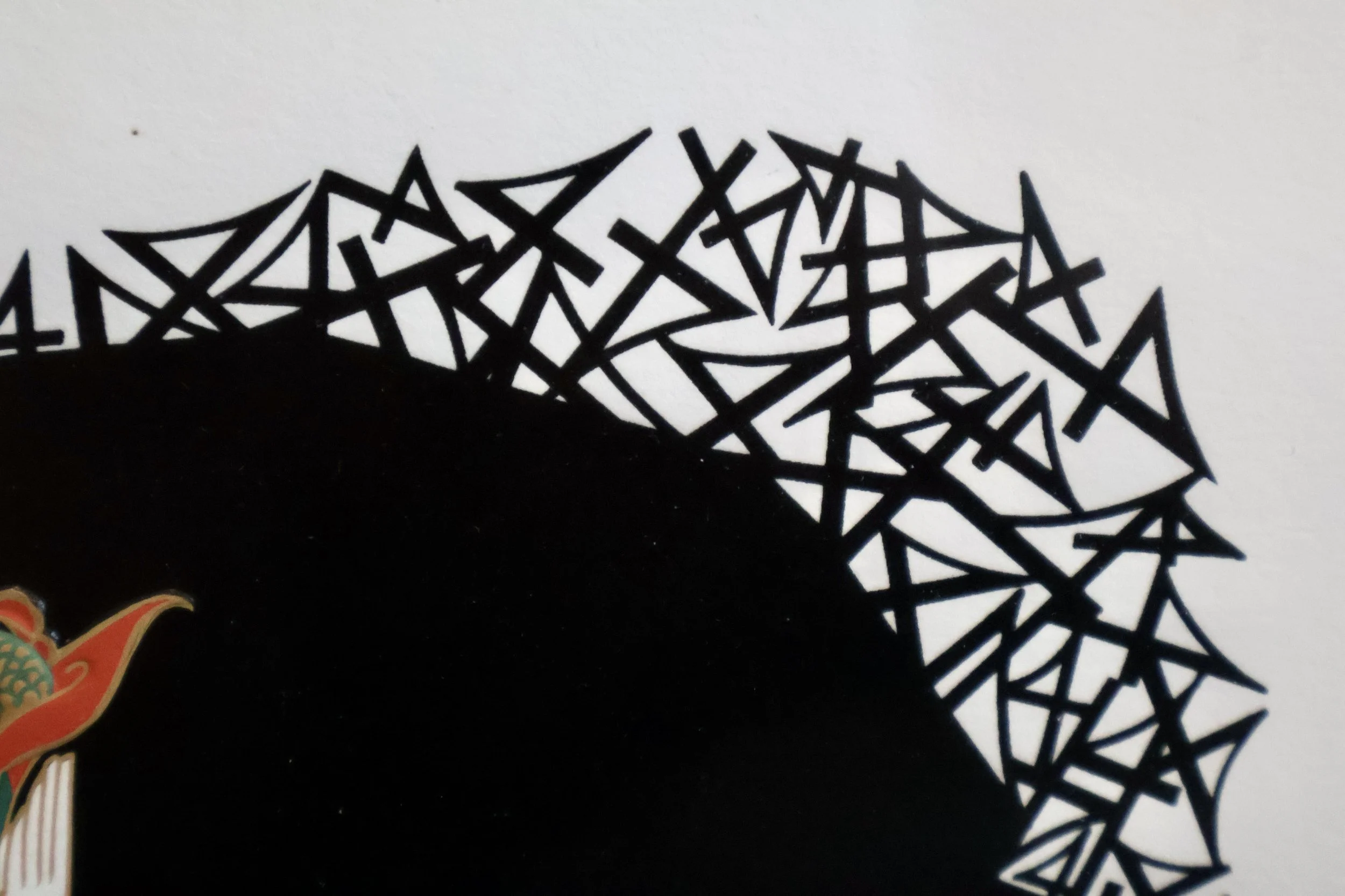 CVS0003 DETAIL 1.JPG