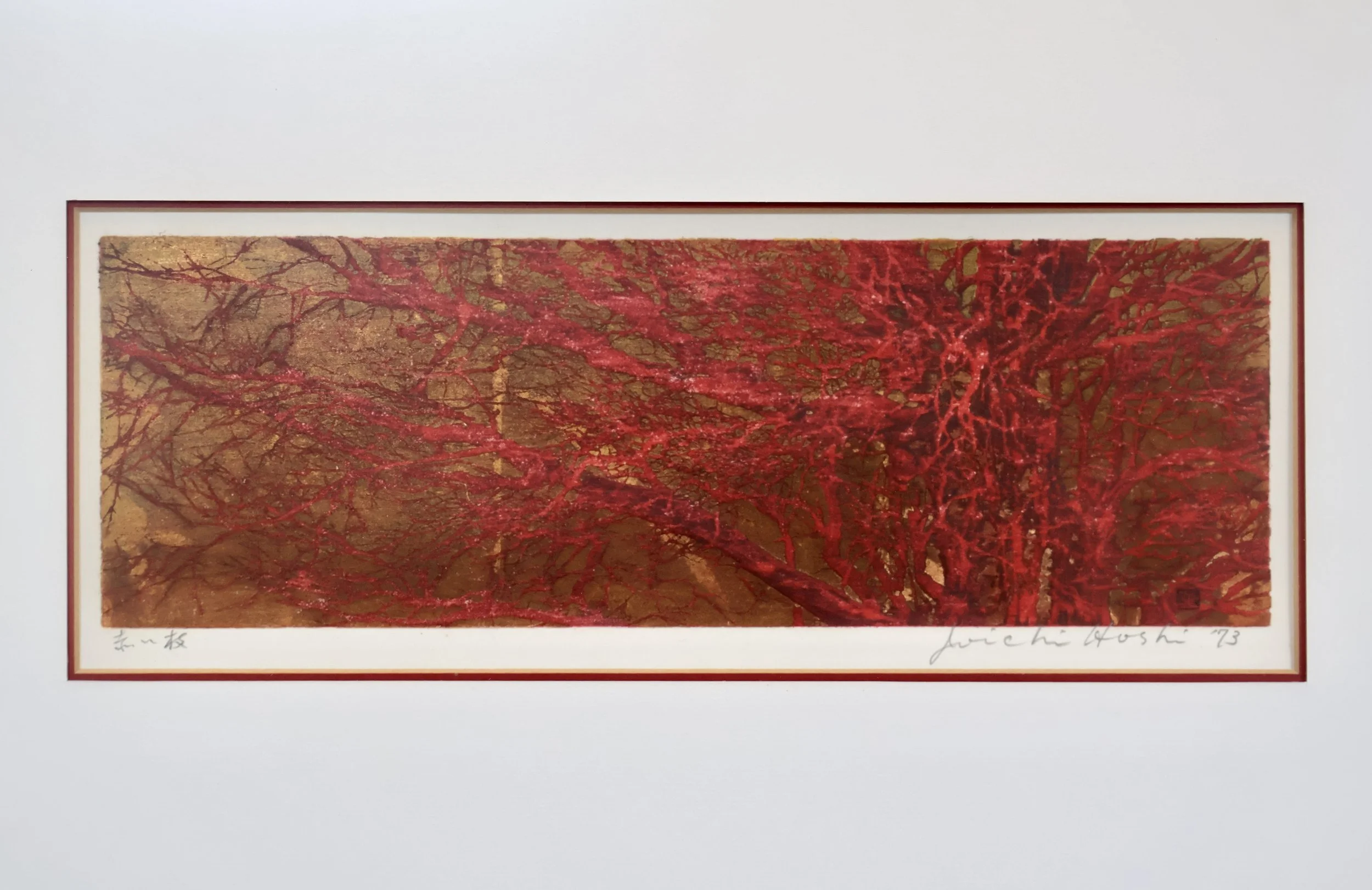 CCD0001 HORIZONTAL.JPG