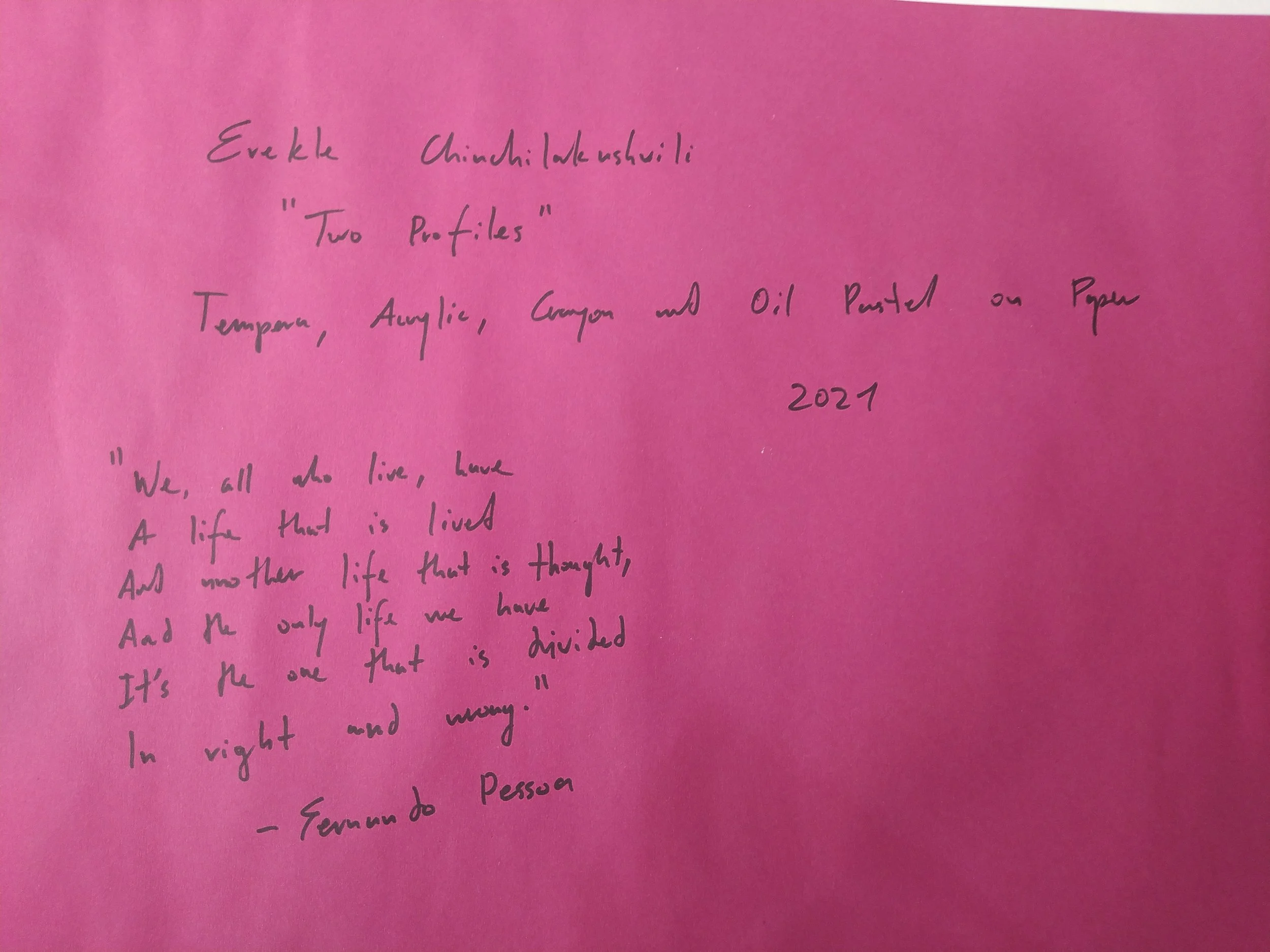 FEC0005 BACK INFO.jpg