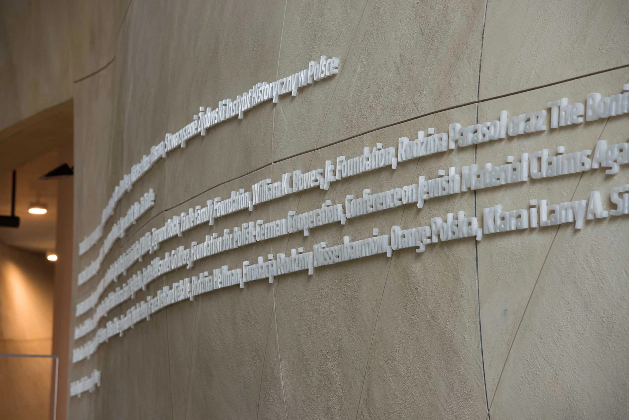 Donor recognition american friends of polin museum