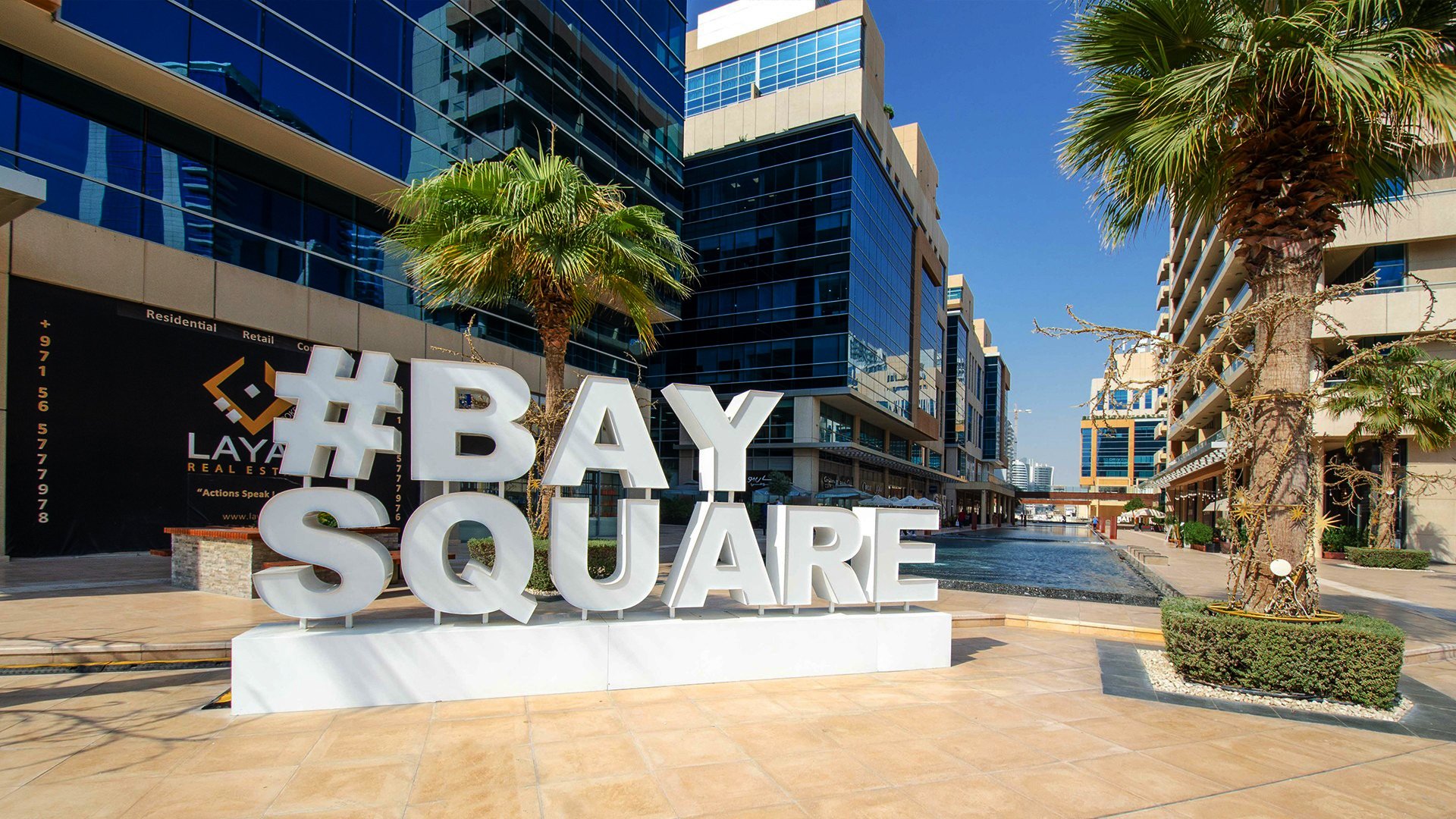 Bay Square, Dubai.jpg
