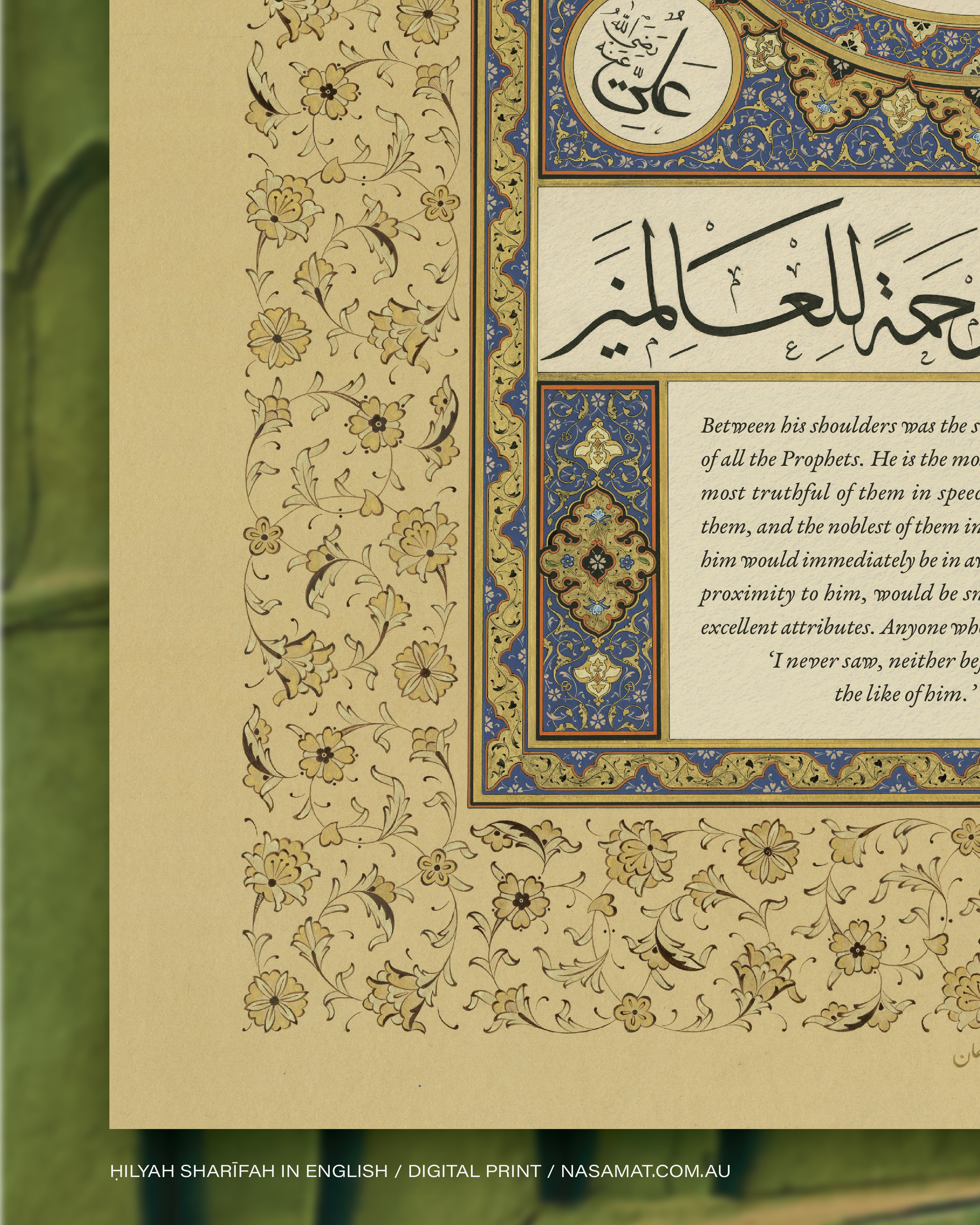 HILYA ENGLISH 2026_Artboard 7 copy 2.png