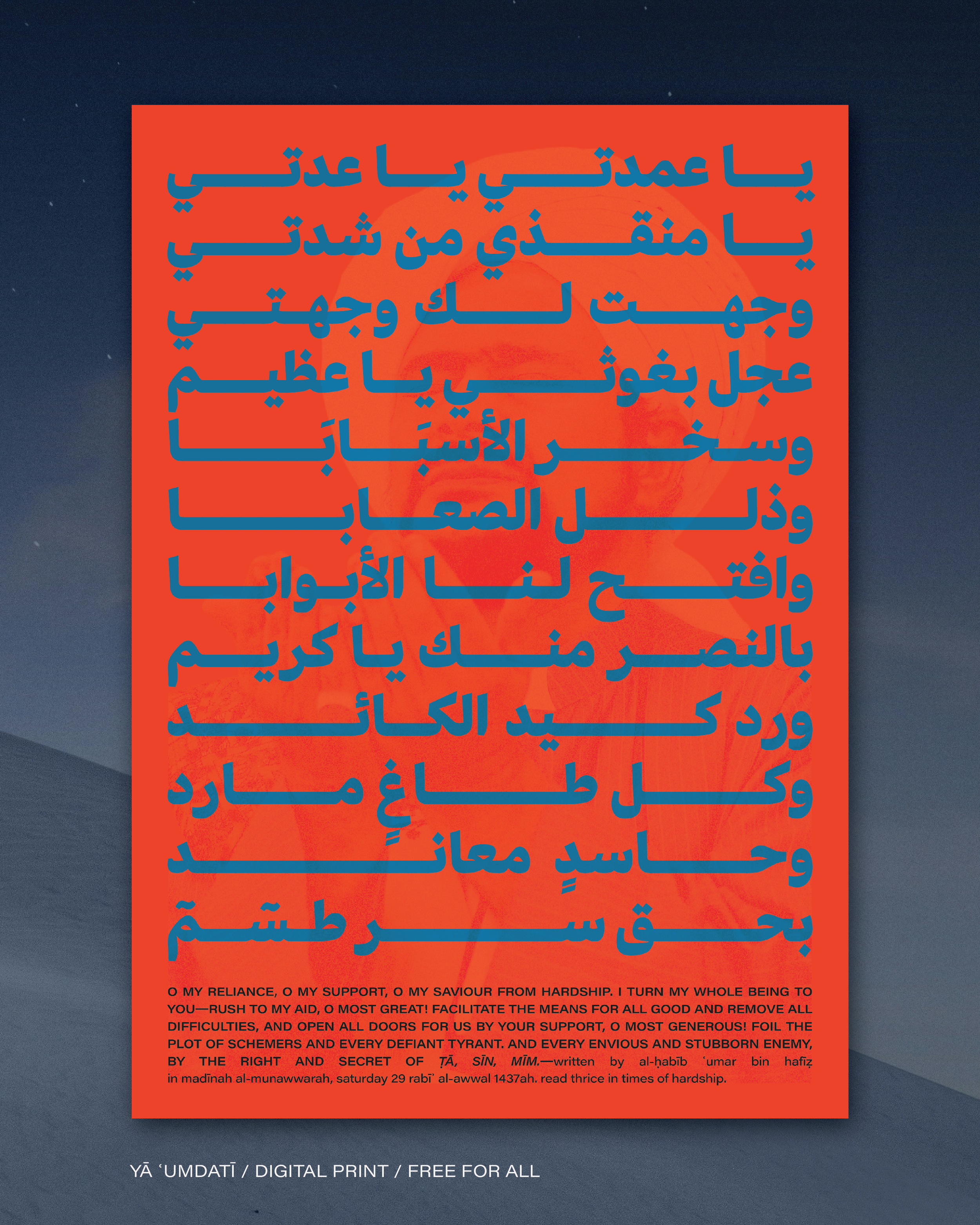YA UMDATI_IG EXPORT-25.png