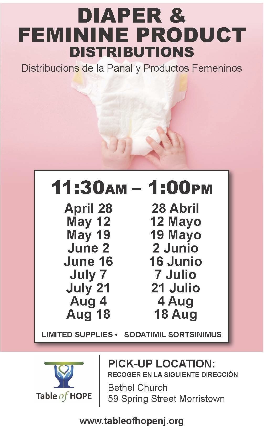 TOH+Diaper+May+thru+Aug+2025.jpg
