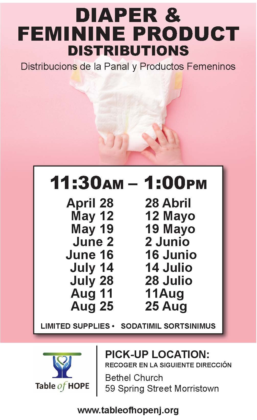 TOH Diaper May thru Aug 2025.jpg