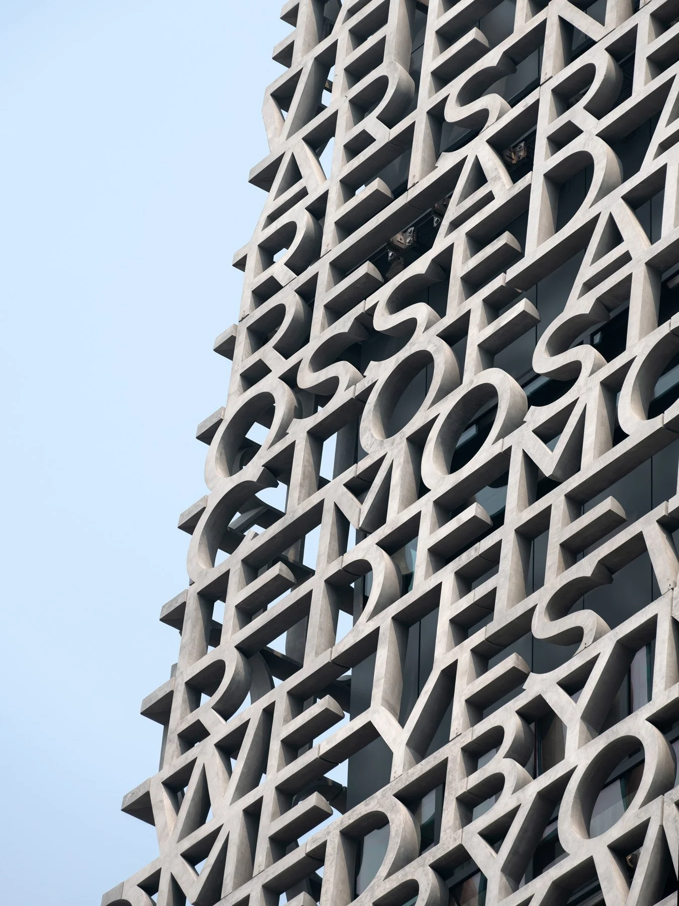 Obama Presidential Center concrete letter screen with speech text, screen by Pentagram - architectural photographer Chicago Illinois