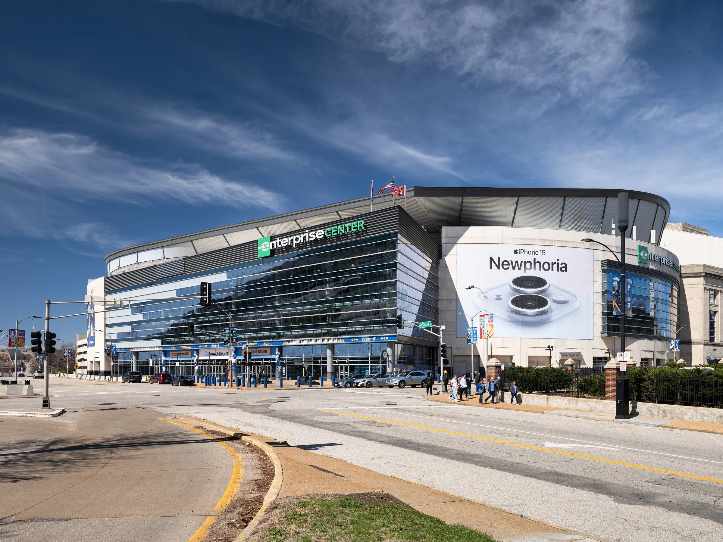 Enterprise Center arena with asymmetrical convex curving roof by Ellerbe Becket, St. Louis Missouri - architectural photographer St. Louis