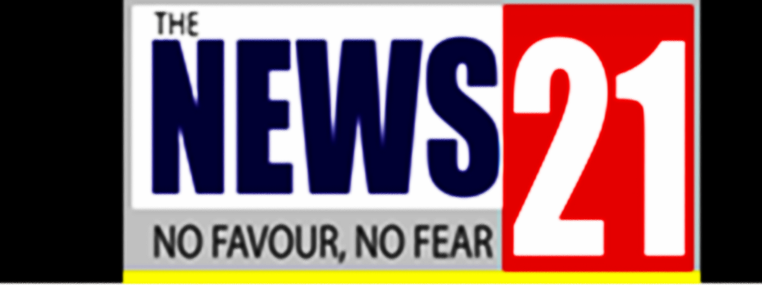 The News 21|  An Essay On "Homecoming"