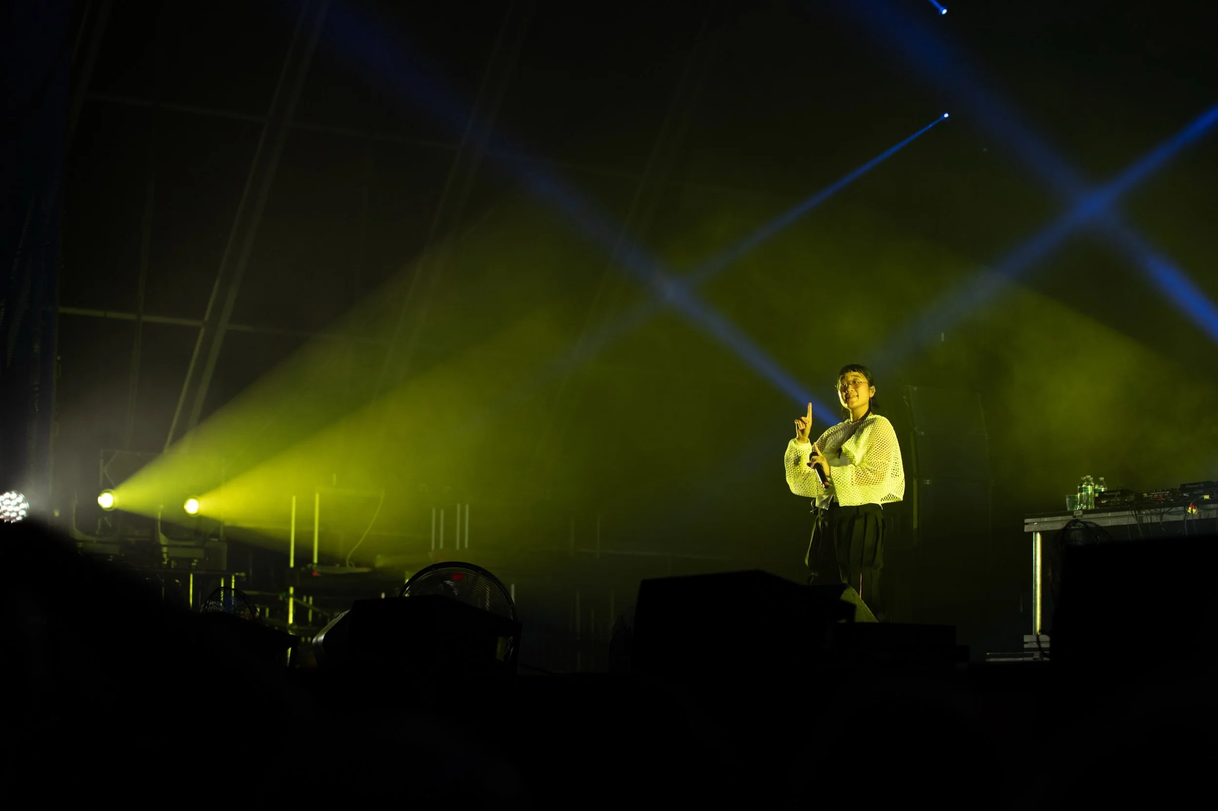  Yaeji - #1. 
