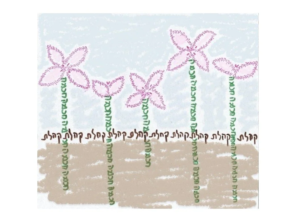 Dancing With Doom // Cultivating Hope