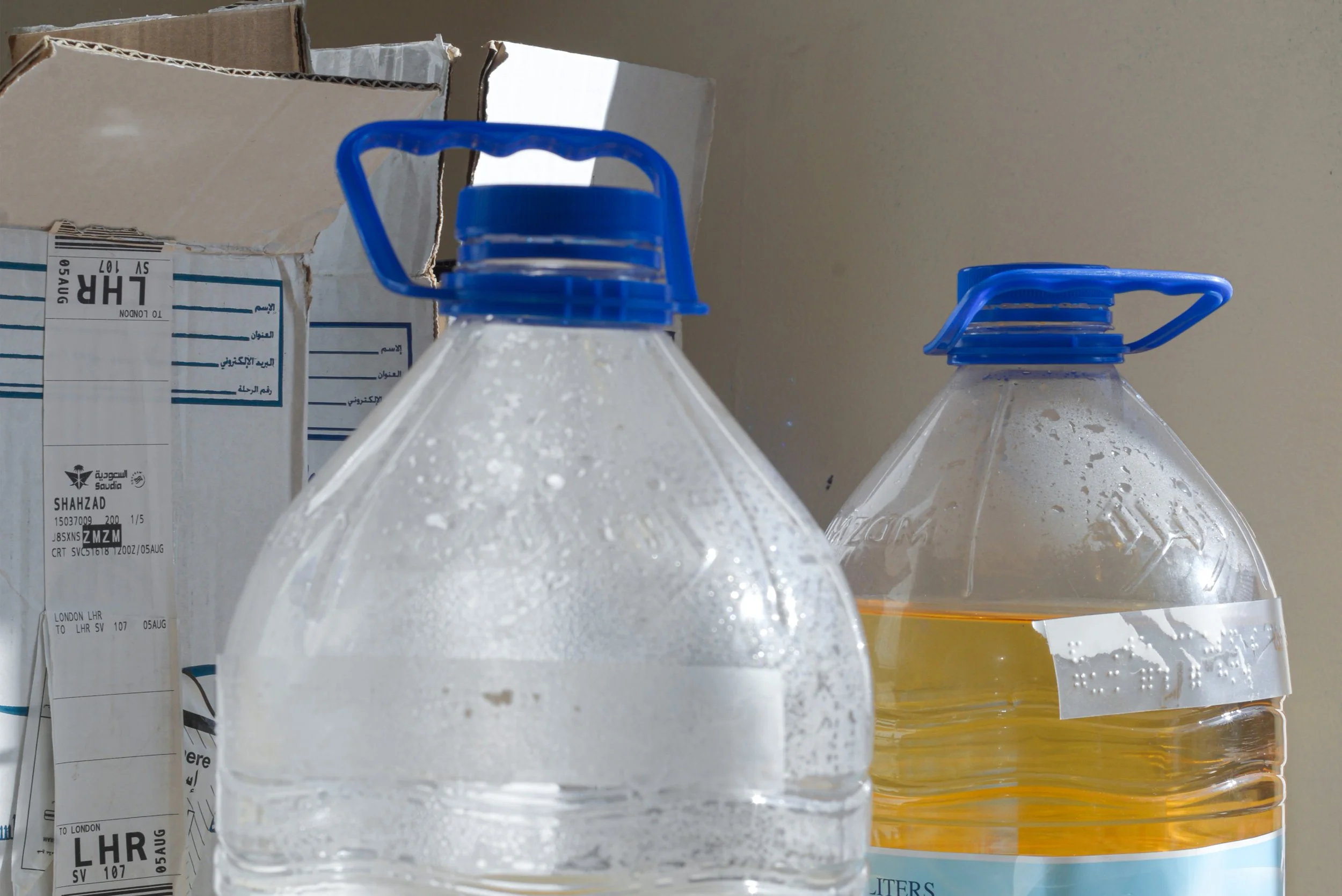 ZAMZAM 2056 4.jpg