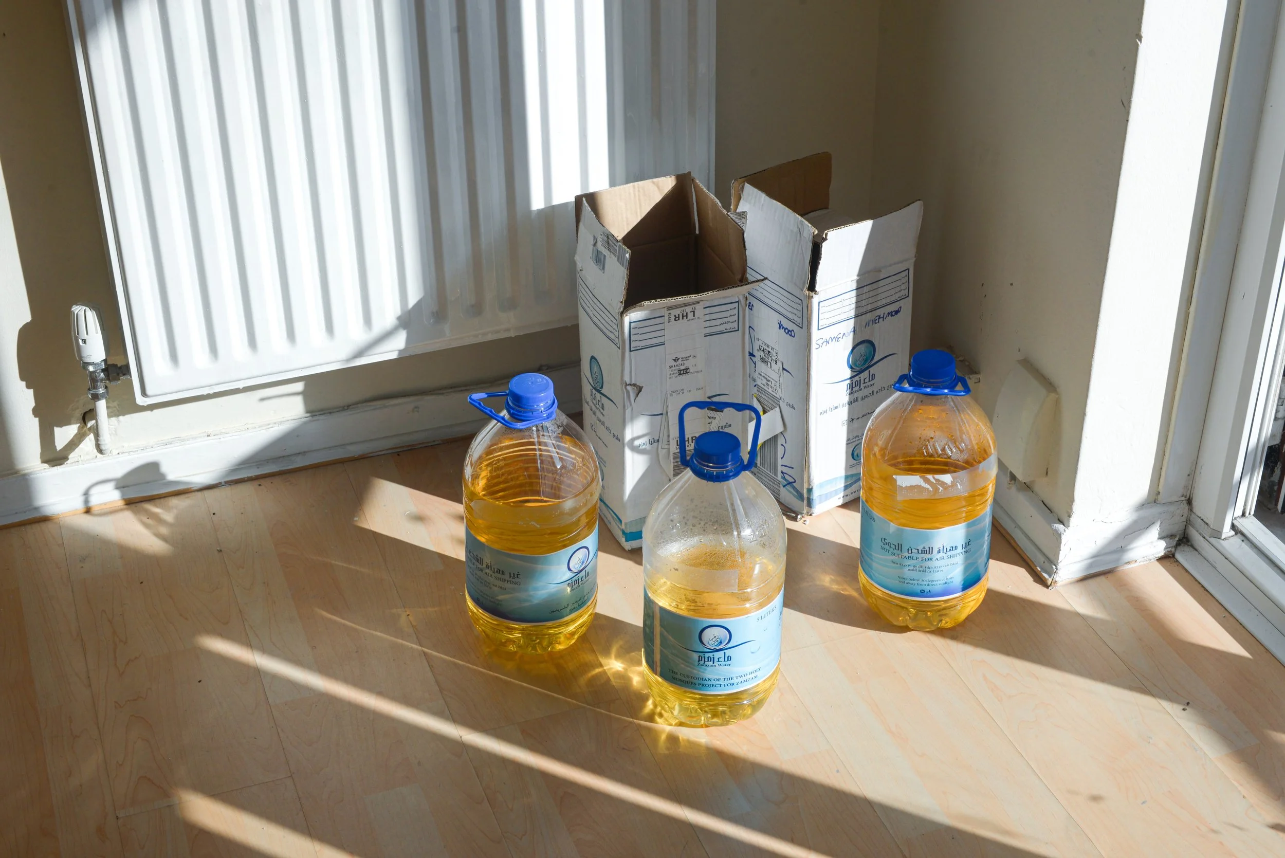 ZAMZAM 2056 2.jpg