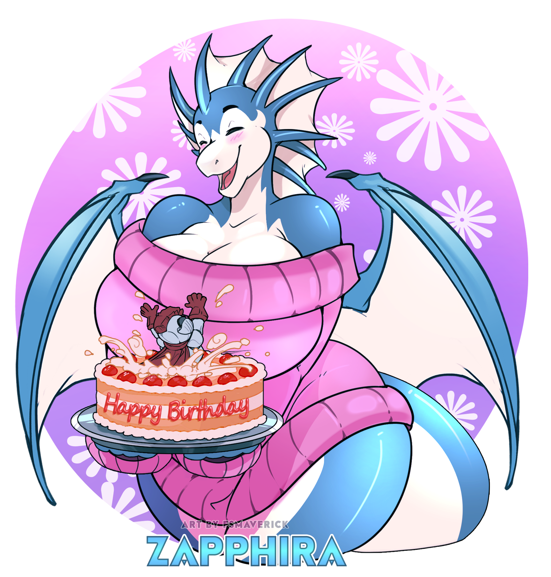 Elplanti-cake-HU-SFW-FsMaverick2021.png