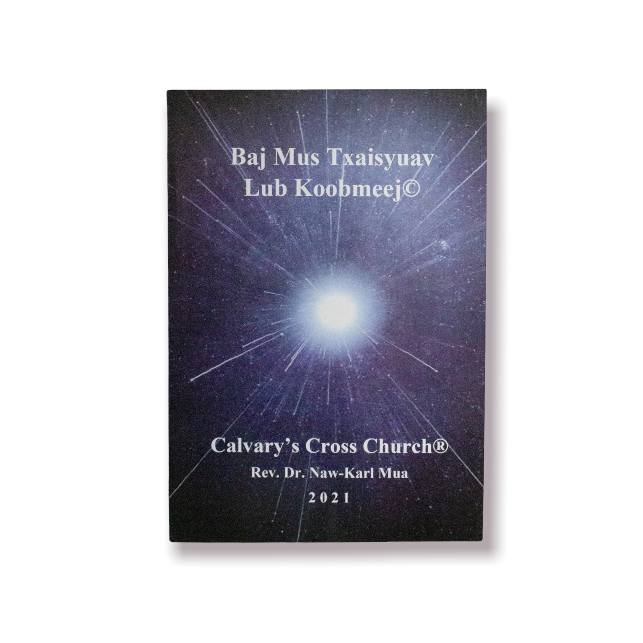 Baj Mus Txaisyuav Lub Koobmeej 1.PNG