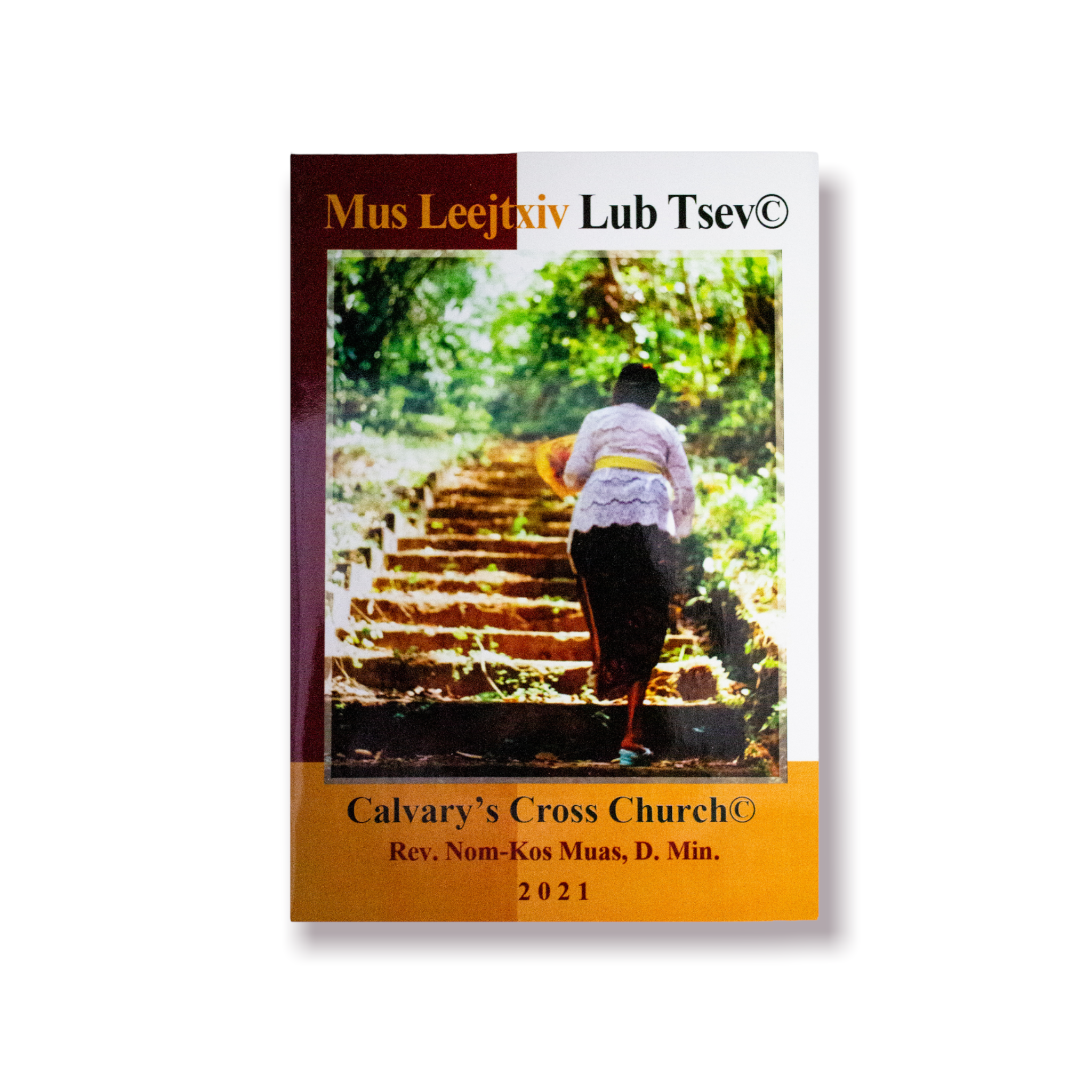 Mus Leejtxiv Lub Tsev 1.PNG