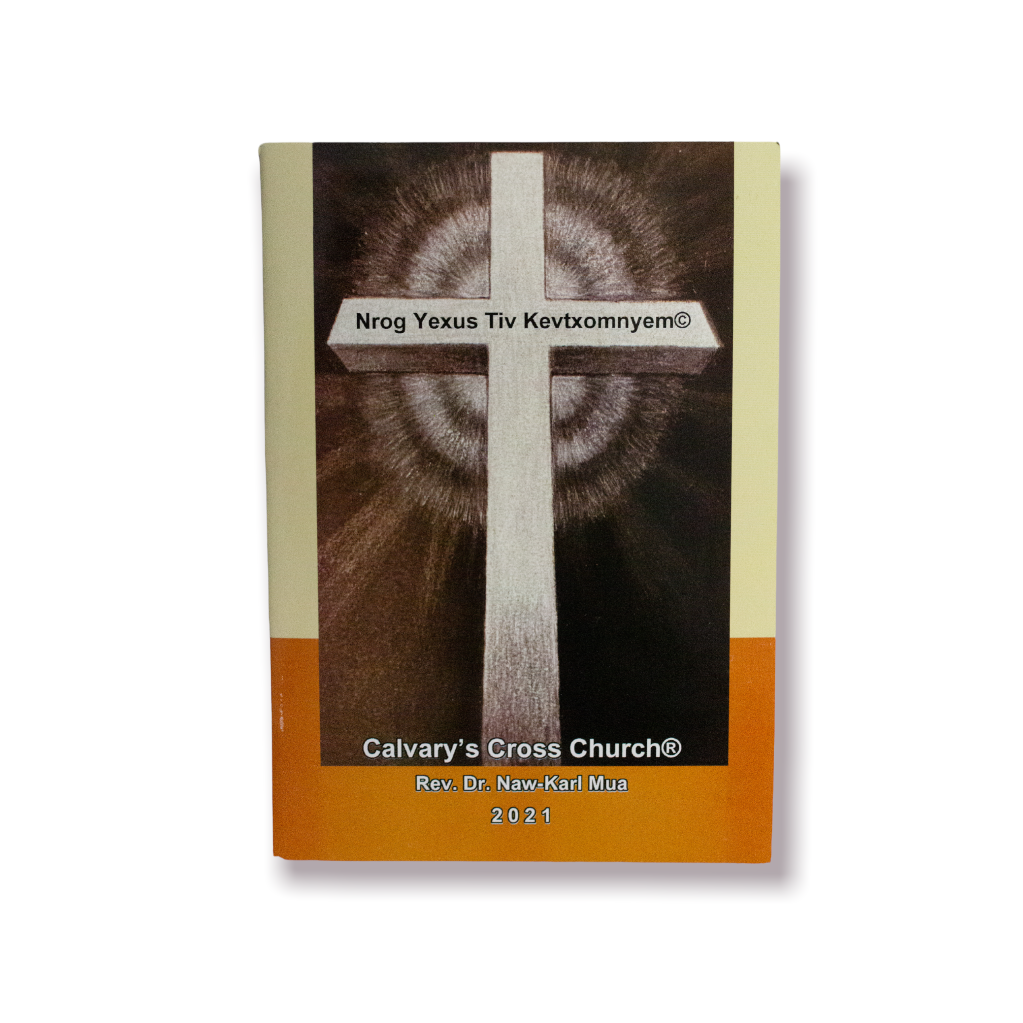 Nrog Yexus Tiv Kentxomnyem 1.PNG