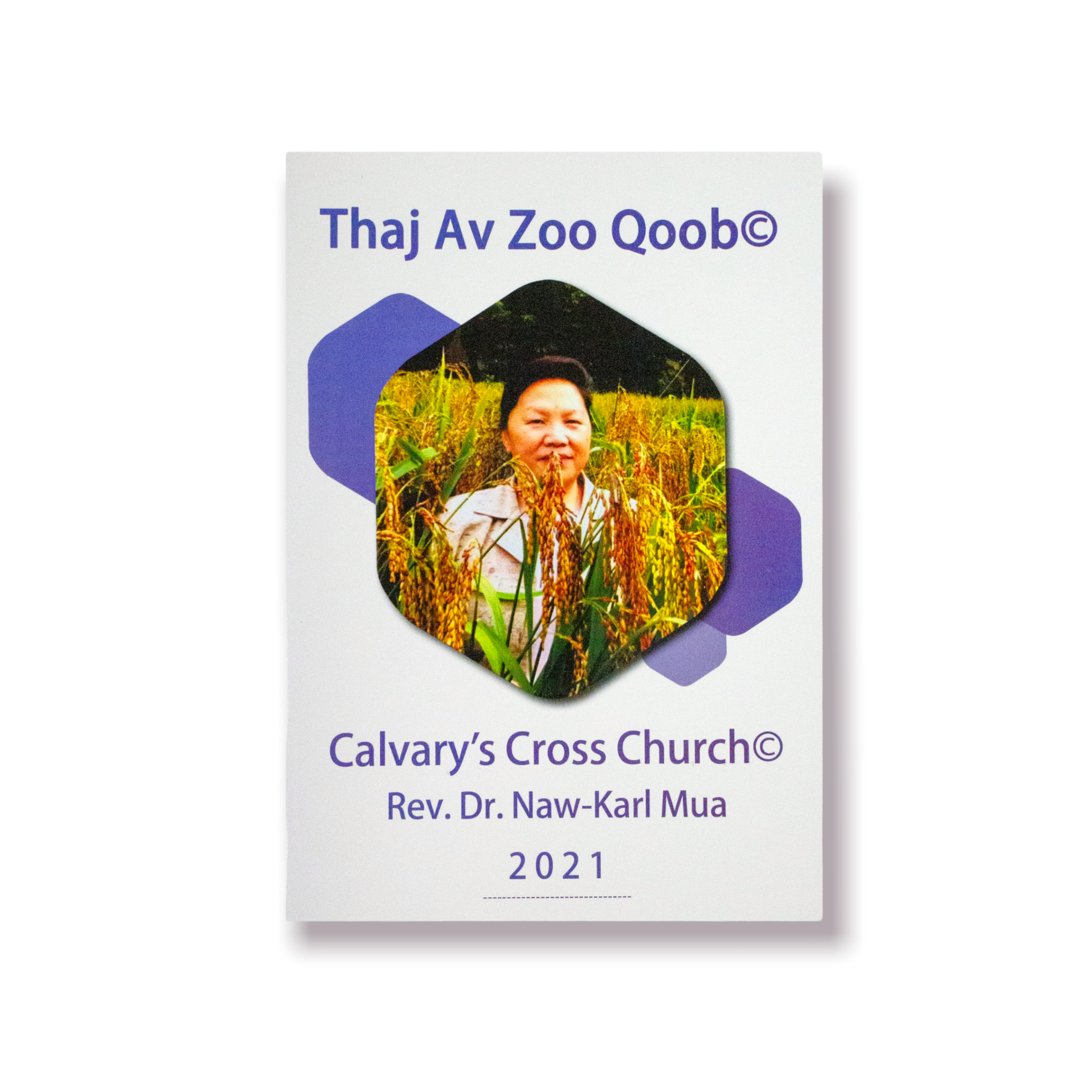 Thaj Av Zoo Qoob 1.PNG