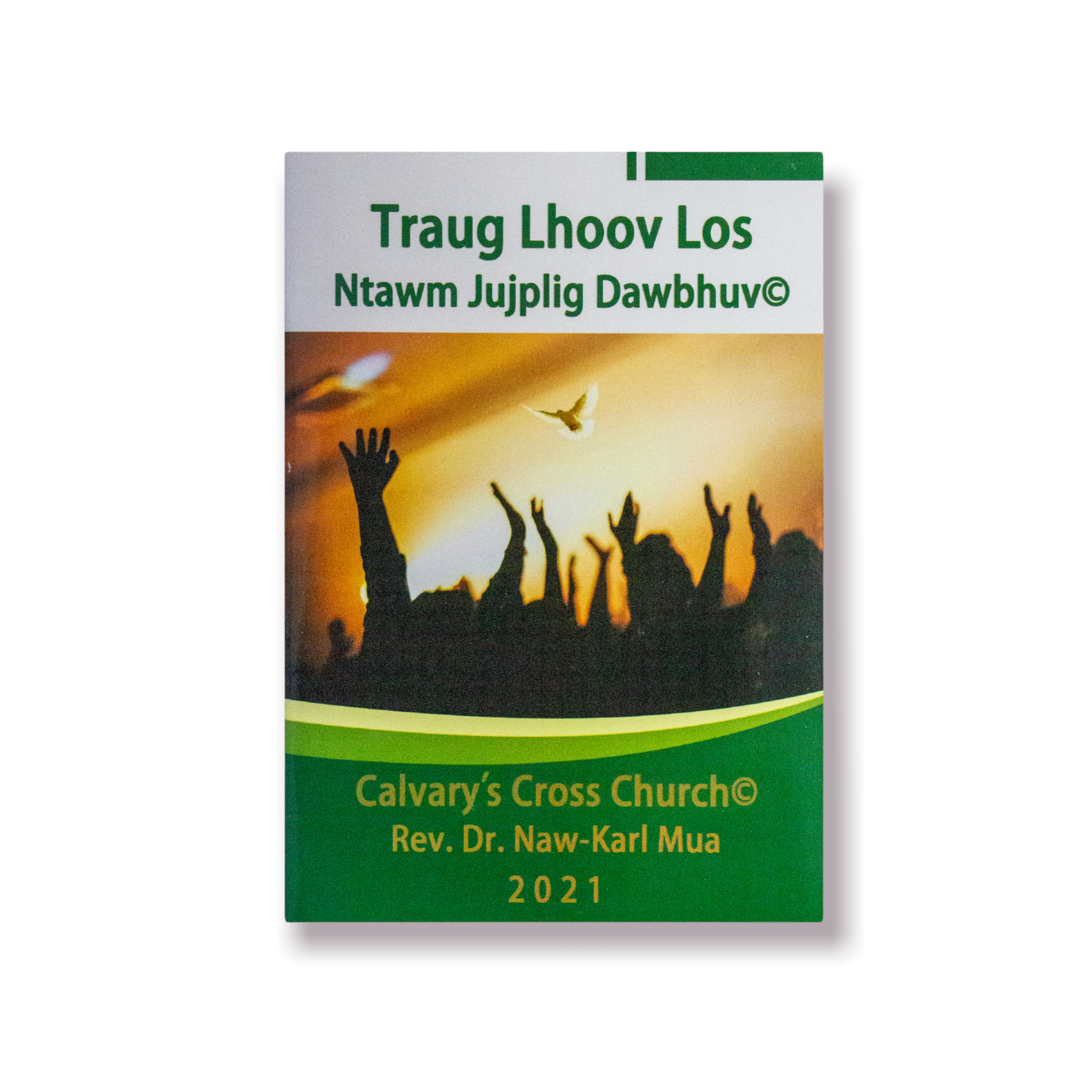 Traug Lhoov Los Ntawm Jujplig Dawbhuv 1.PNG