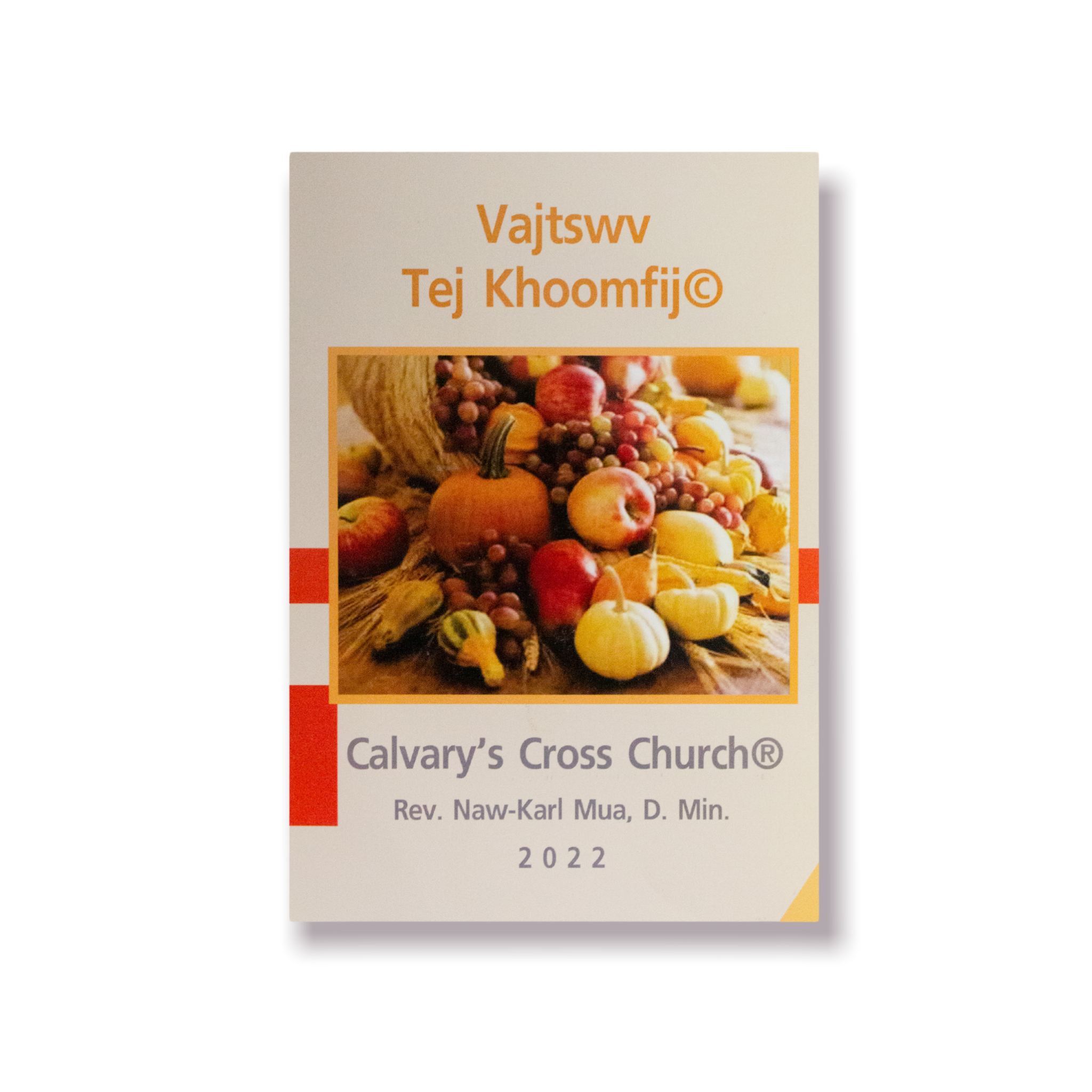 Vajtswv Tej Khoomfij 1.PNG