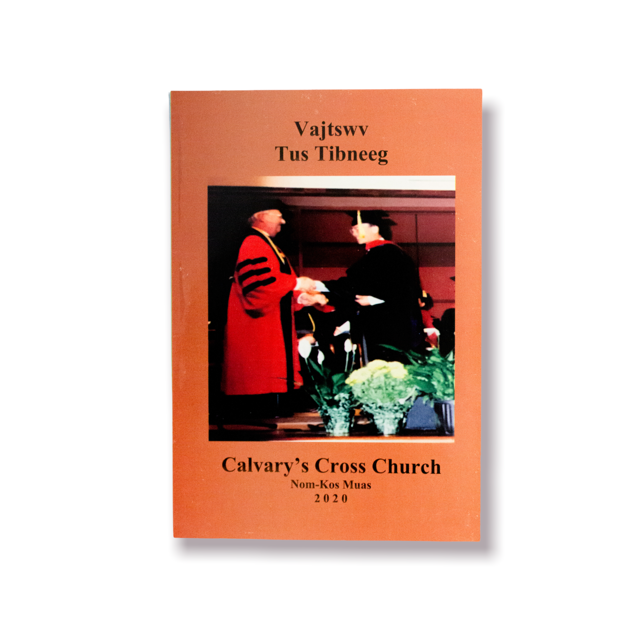 Vajtswv Tus Tibneeg 1.PNG