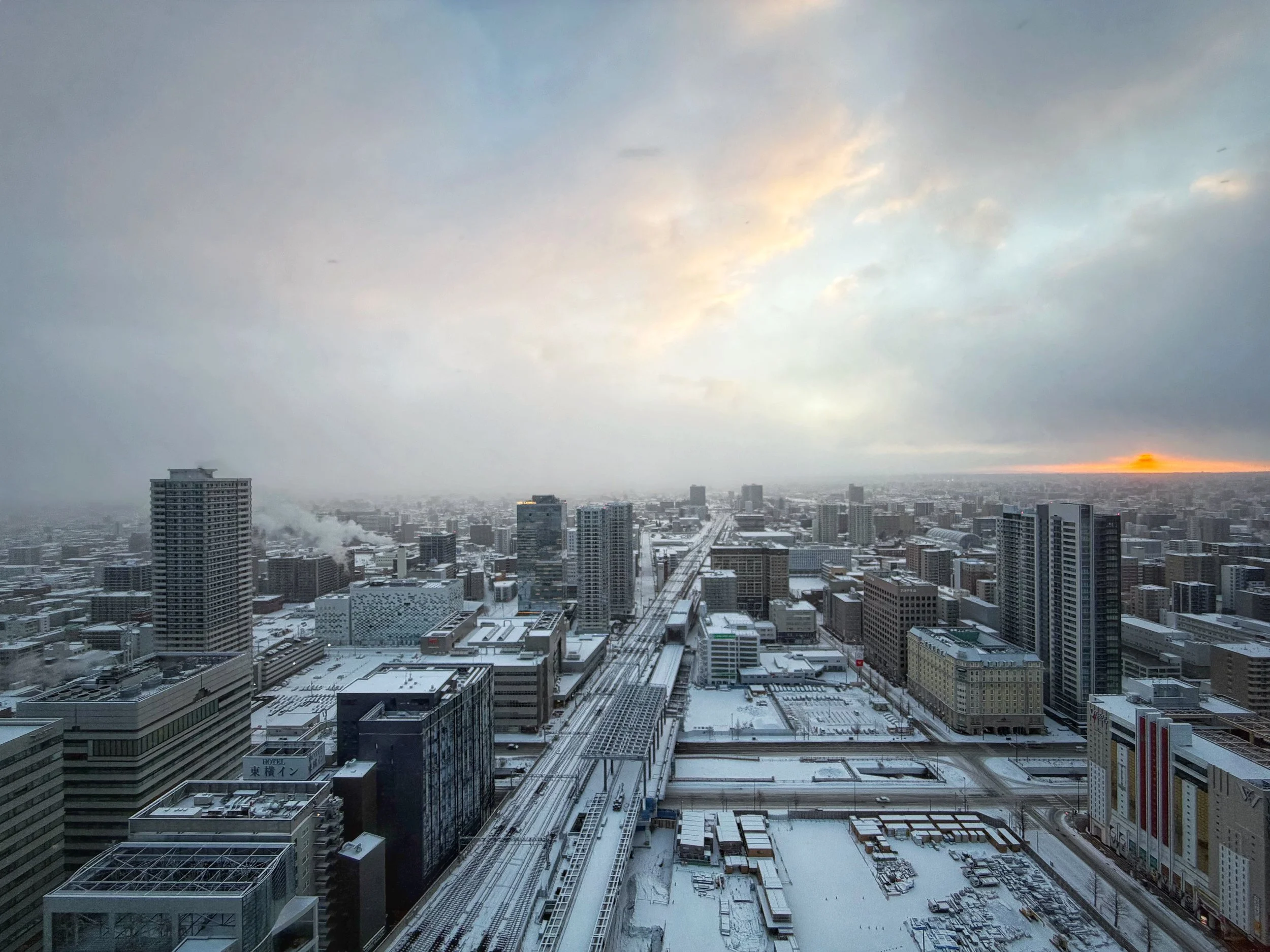 JR Tower Hotel Nikko Sapporo