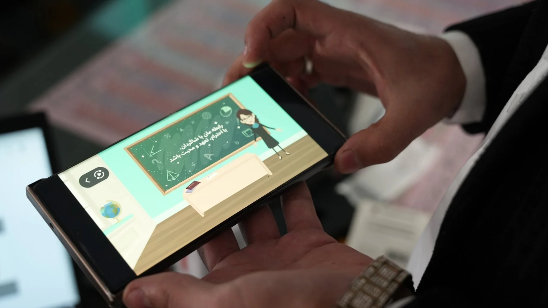 Innovative Solutions to the Education Crisis in Afghanistan