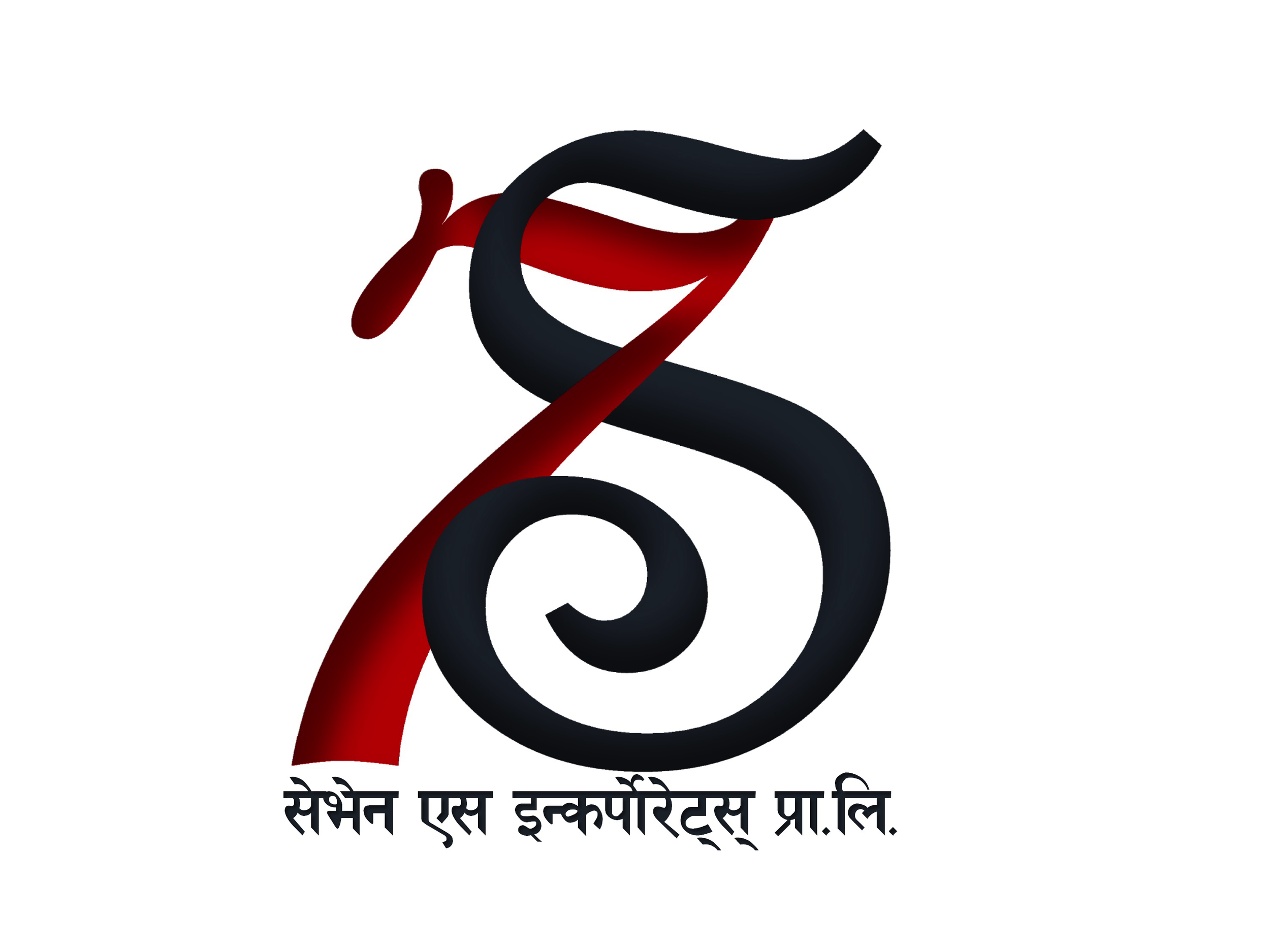 7S_Logo.jpg
