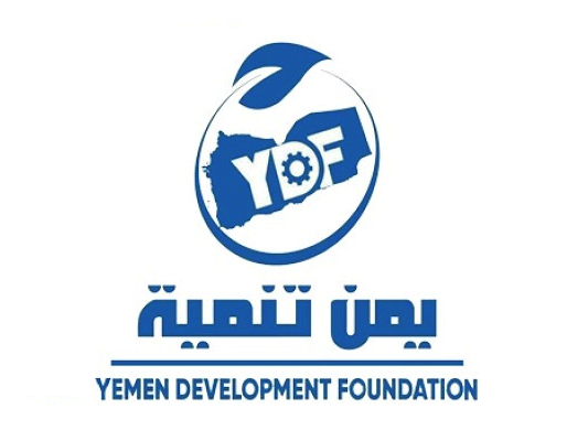 yemen-development-foundation-ydf-433826.jpg