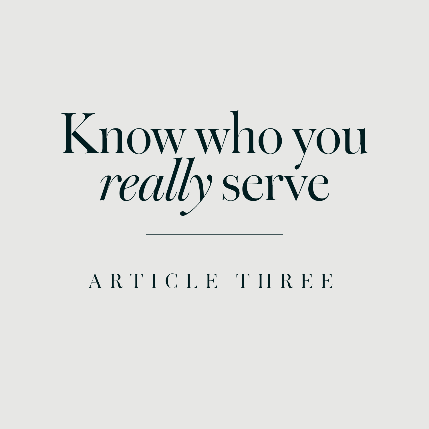 Serve, Don’t Segment