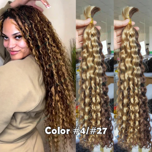 Chocolate Blonde Mix (#4/27)