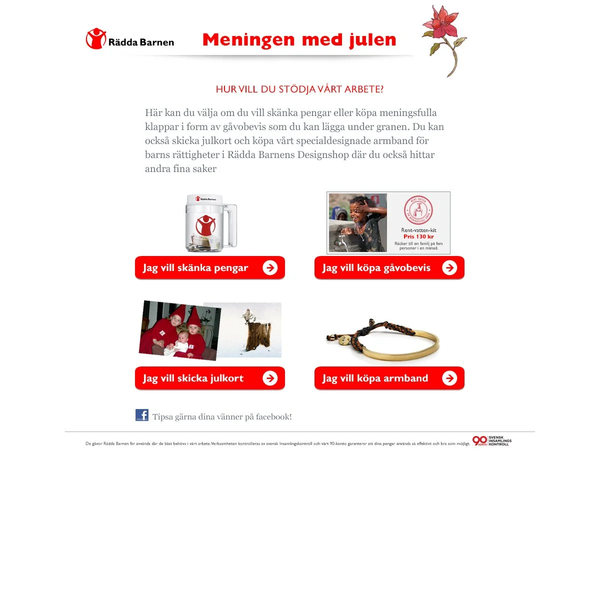 steg2_privat.jpg