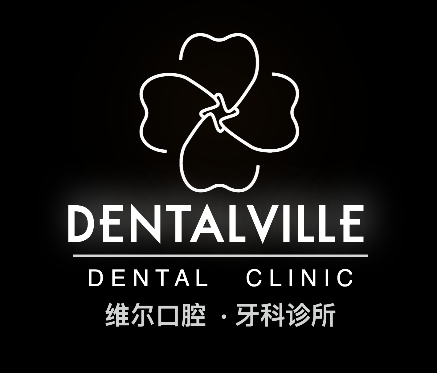 Dentalville Dental Clinic