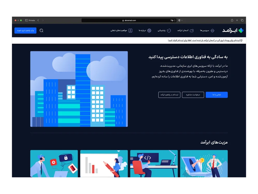 Mohammadreza Mousavi Portfolio