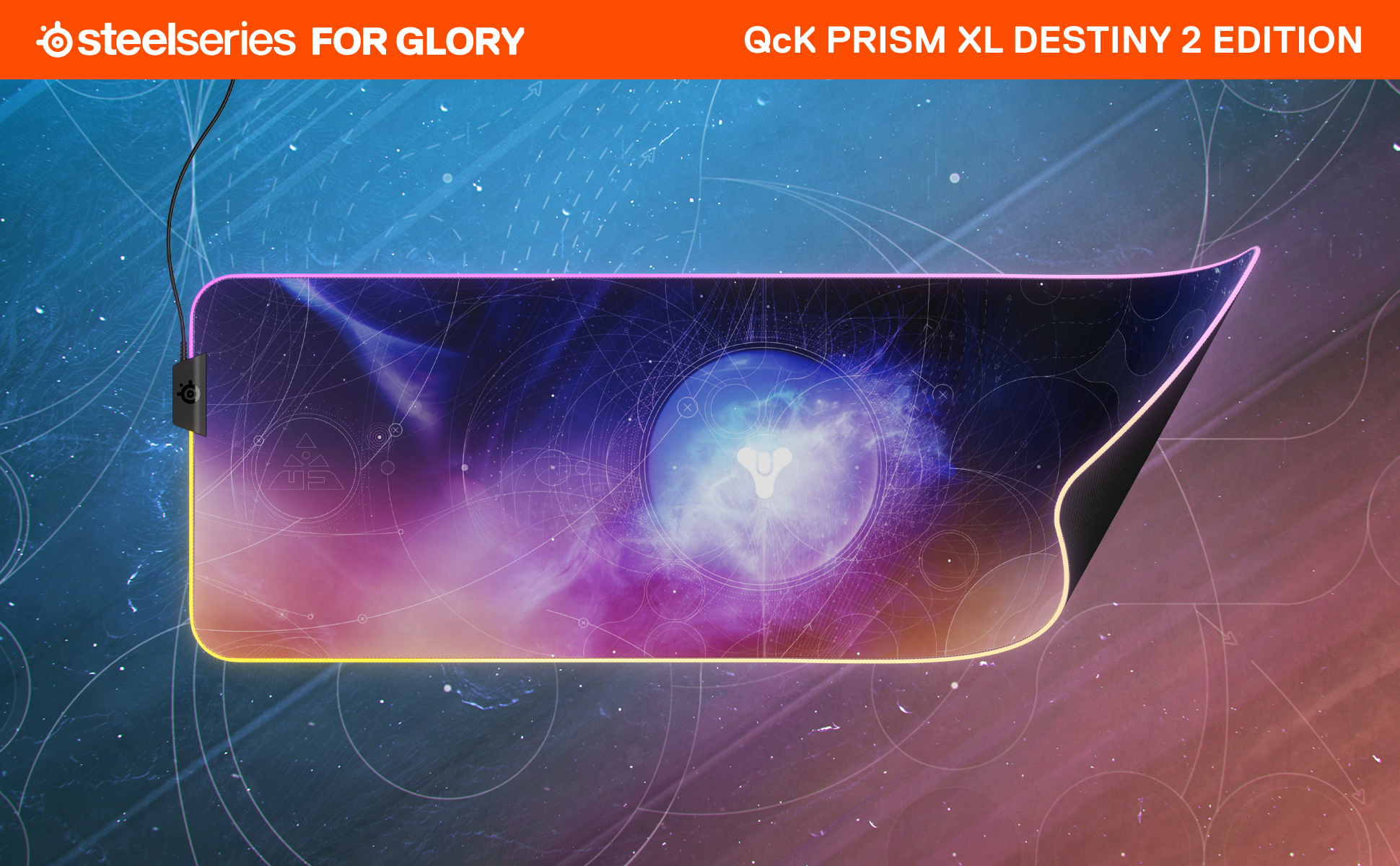 qck_prism_xl_destiny_2_lightfall_amz_etail_hero_no awards.png