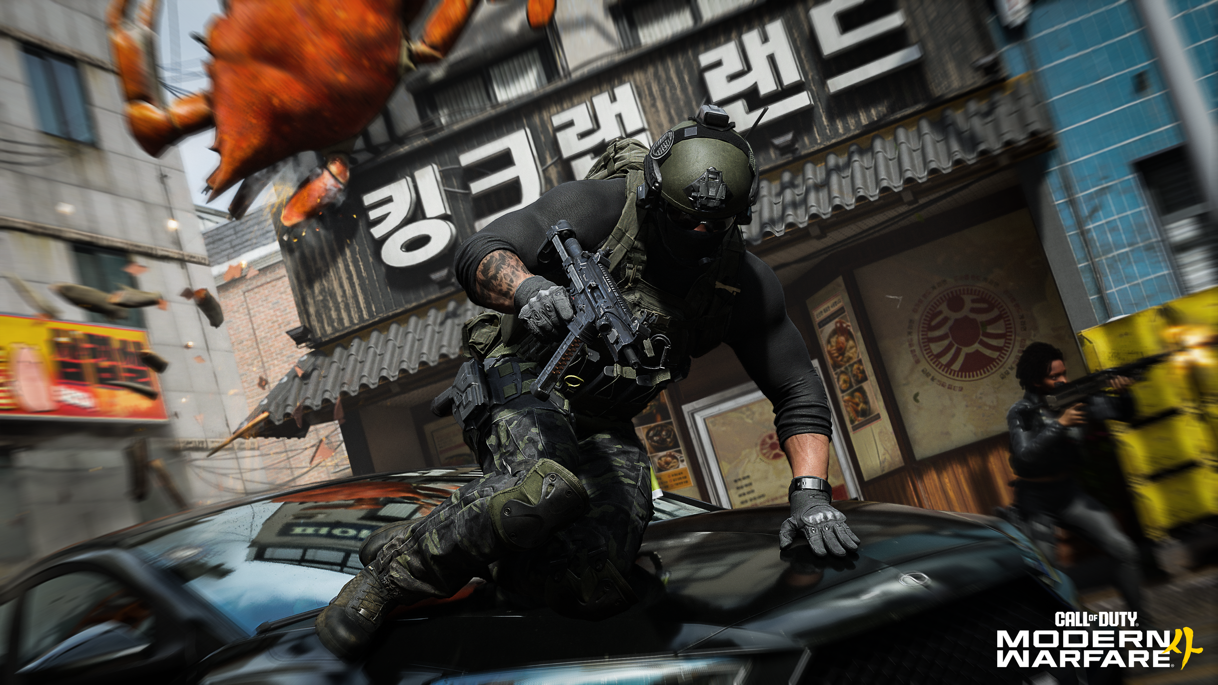 MW4_MP_003_BRANDED.png