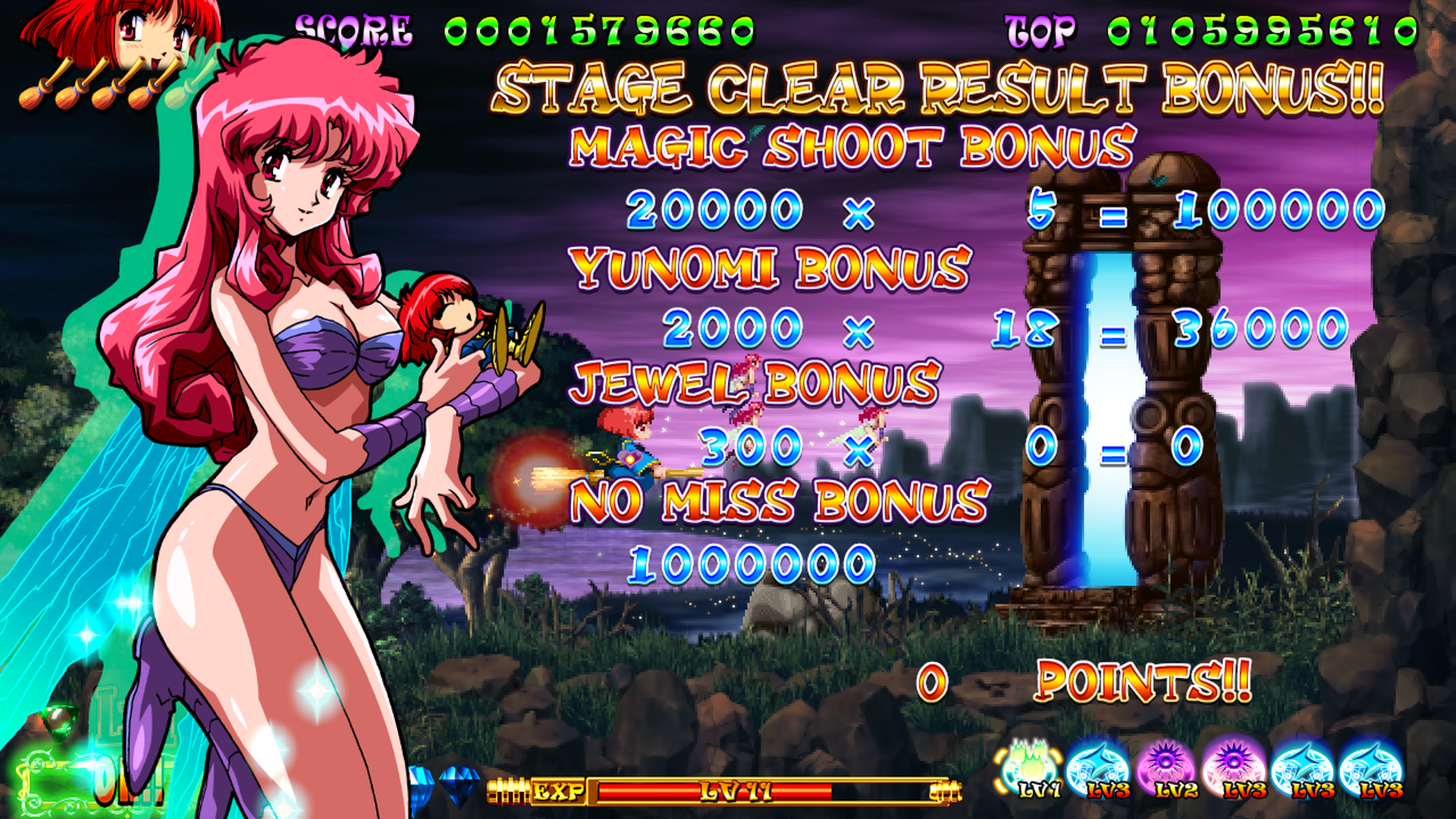 Cotton_Reboot_15.png