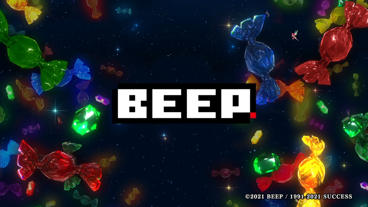 Cotton_Reboot_73.png