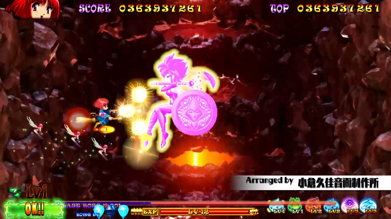 Cotton_Reboot_57.png