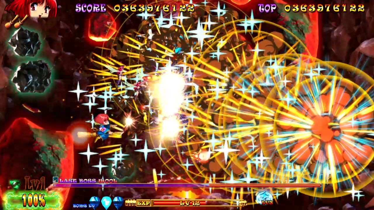 Cotton_Reboot_64.png